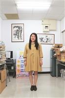 108優秀青年資管四王莉婷
