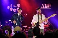 詞創社 覺軒Live House淡江大學獨立音樂推廣