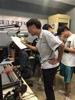 臺北市立陽明高中來校參訪