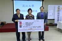 第169次行政會議