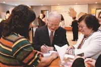 陳定川校友首位名譽博士