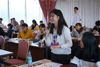 淡江大學班代表座談會
