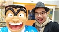 【留學傳真】日文四胡勝傑