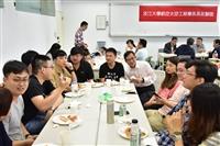 航太系系友聯誼會