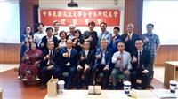 企管系校友回娘家和理監事會議