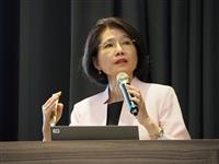 教學與行政革新研討會特刊