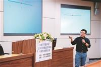 教發組:「未來不只是未來：土木工程概念 設計結合未來思考經驗分享」土木系助理教授蔡明修分享