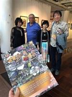 文錙藝術中心「世紀紅顏傳奇－2019押花大展」