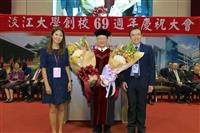 69 週年校慶大會