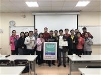 體育處11/19邀請國立臺灣師範大學體育學系博士陳泰廷演講