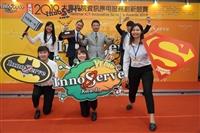 2019第24屆大專院校應用服務創新競賽 淡江大學得獎