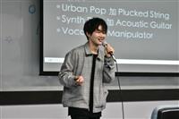 吉他社講座Hans陳思翰演講