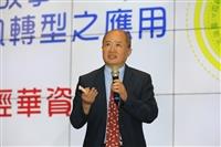 教學與行政革新研討會特刊