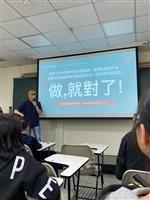 ios資訊顧問社 邀請kne studio 創辦人ken演講