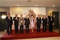 淡江大學69周年校慶，校友處慶祝大會及感恩餐會