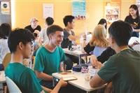 海外進修專題