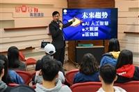 區塊鏈如何改變我們的生活-吳阮弘