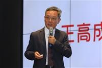 教學與行政革新研討會特刊