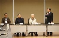 教育部獎勵私立大學校院校務發展計畫