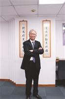 第33屆金鷹獎得主 大州數位服務董事長 電算系（現資工系)校友李述忠