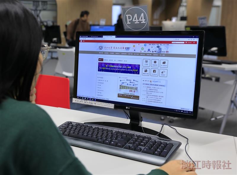 大學共建共享雲端圖書館自動化系統正式上線