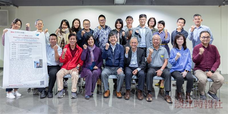 海洋及水下科技中心顧問Dr. Chris Underwood蒞校