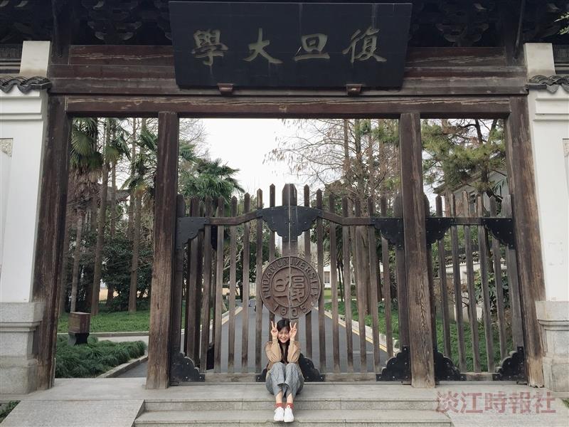 外交系許家瑜 復旦學習改變方式提升效率