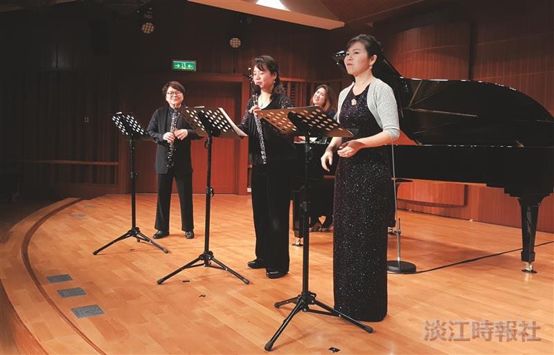 淡江音樂季首場「回聲 Echo Song」