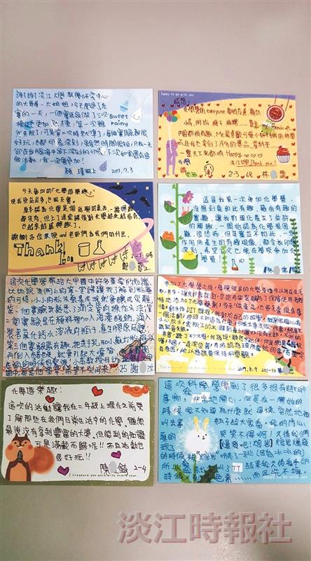 行動化學車　穿梭全臺