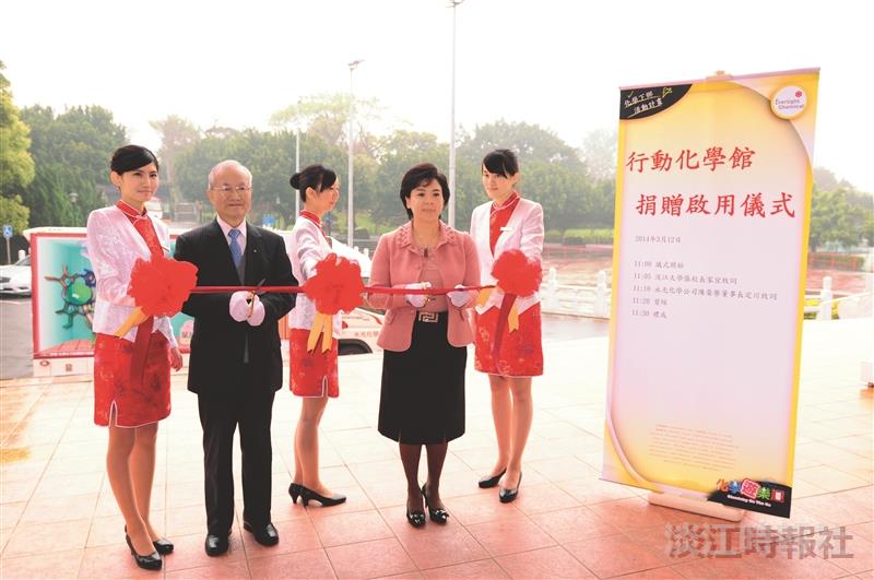 關切偏鄉教育 生活化學動手做 行動化學車 穿梭全臺