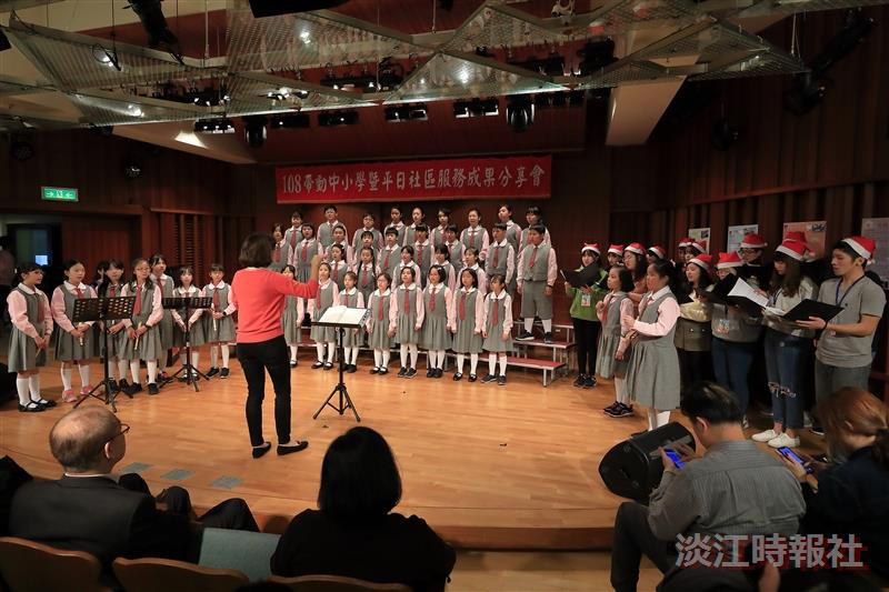 108年帶動中小學暨平日社區服務成果分享會「讓愛傳出去」