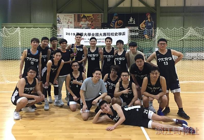 全國大專院校史學盃