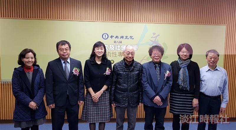 蔡振興榮獲「第八屆中央研究院人文及社會科學學術性專書奬