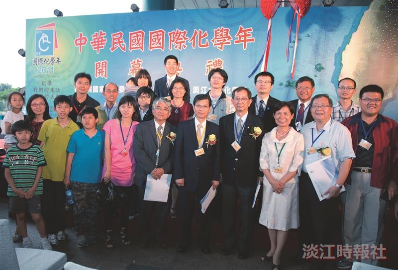 行動化學車　穿梭全臺