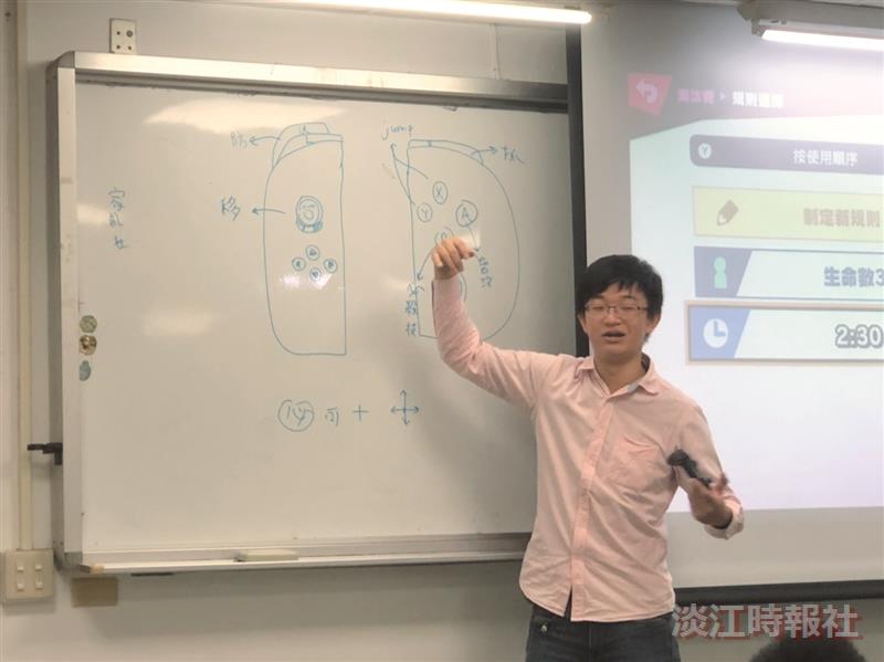 【社團大聲公】家用主機社（社長資管三許桐易）