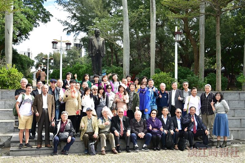 108学年度資深校友聯誼活動