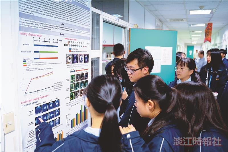新竹關西高中來校參訪