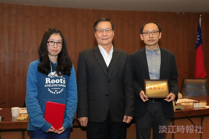 第170次行政會議