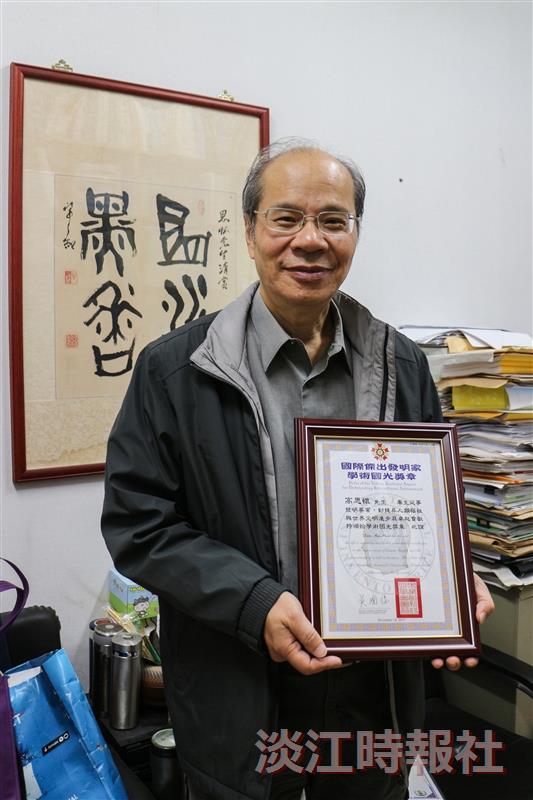 高思懷專訪
