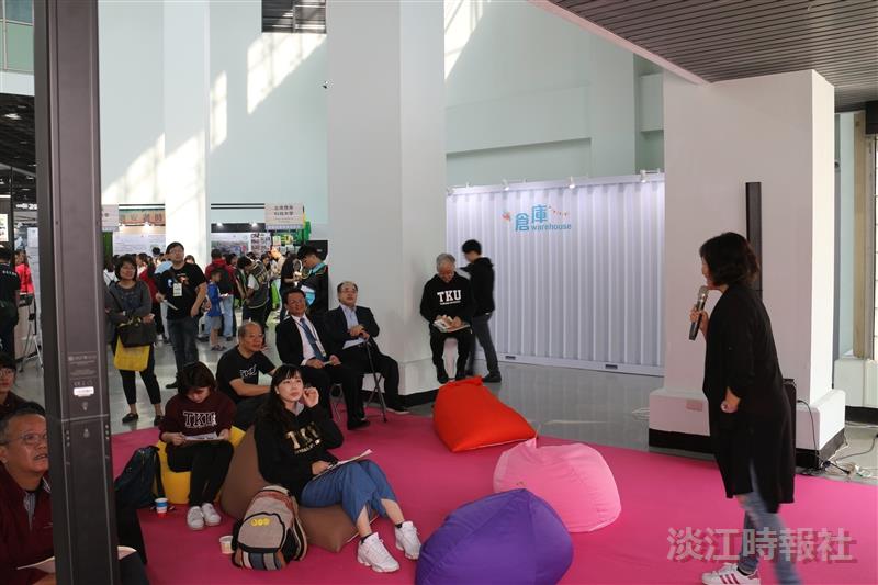 本校參加「教育部2019 USR大學社會實踐博覽會」