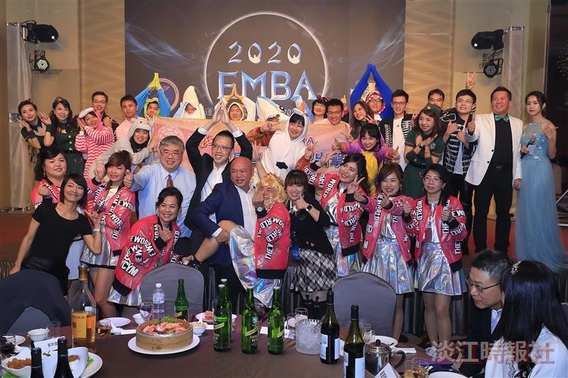 EMBA 歲末聯歡晚會