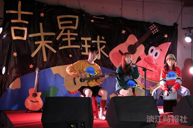 吉他社 第47屆上學期學員成果展