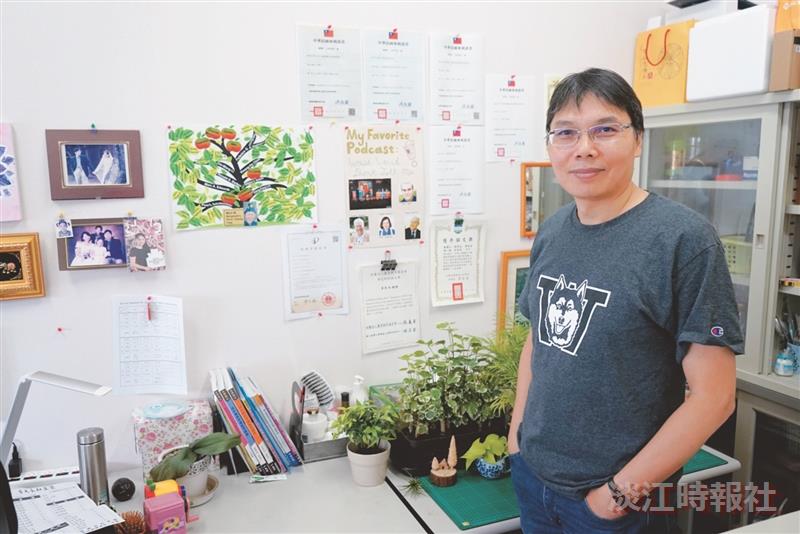 李奇旺學術專題