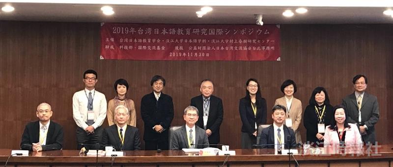 日文系連續舉辦AI工作坊與研討會