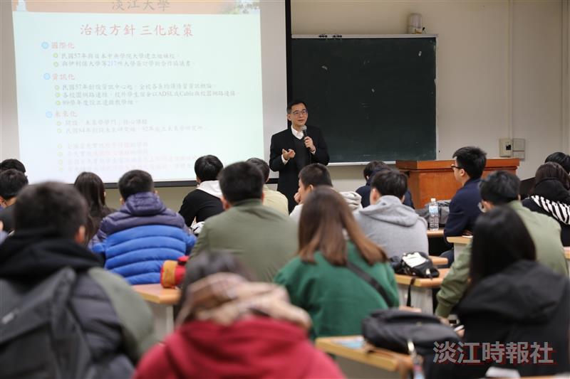 1081205 高中參訪