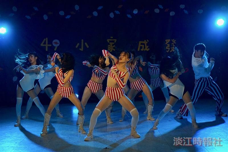 舞研社成發