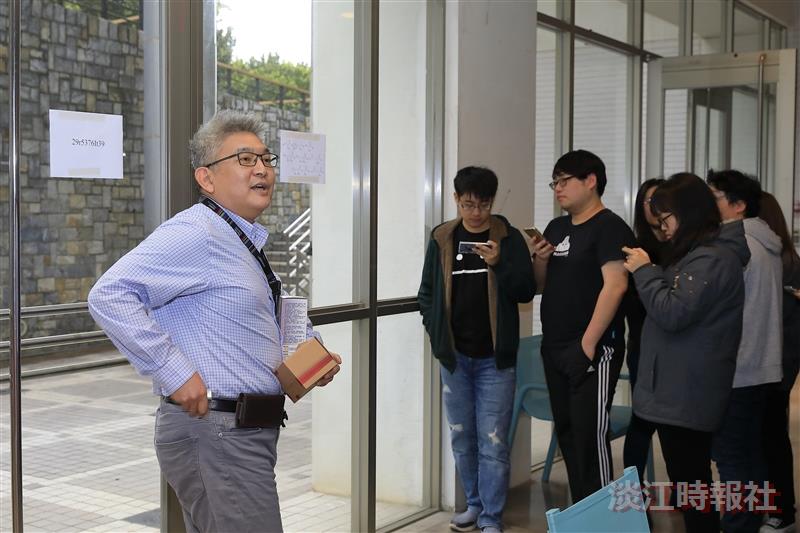 2019化學系冬至饗宴-化學尋寶趣活動