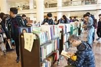圖書館，圖書轉贈