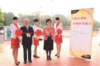 關切偏鄉教育 生活化學動手做 行動化學車 穿梭全臺