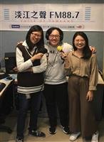 【境外生人物誌】香港 鍾子靖